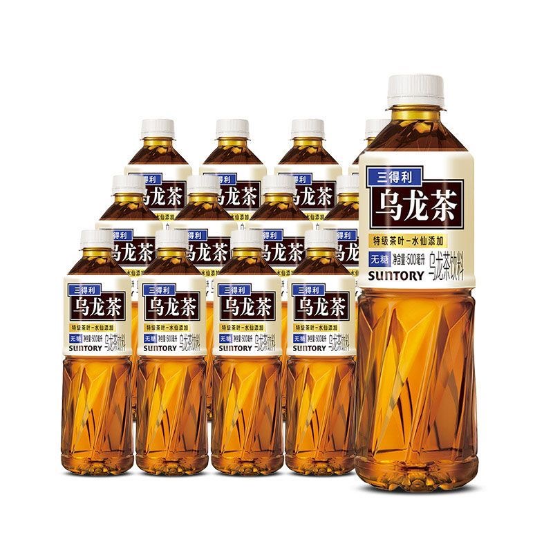 行业动态
